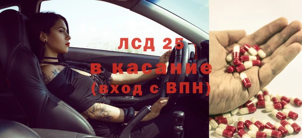 гашиш Кулебаки