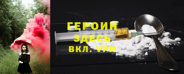 Альфа ПВП Краснослободск