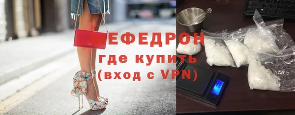 Альфа ПВП Краснослободск