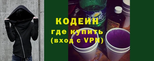 a pvp Красноперекопск