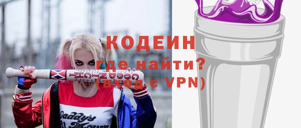гашиш Кулебаки