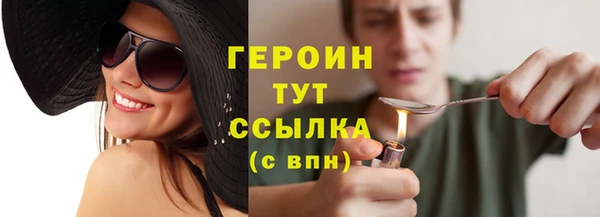 Альфа ПВП Краснослободск