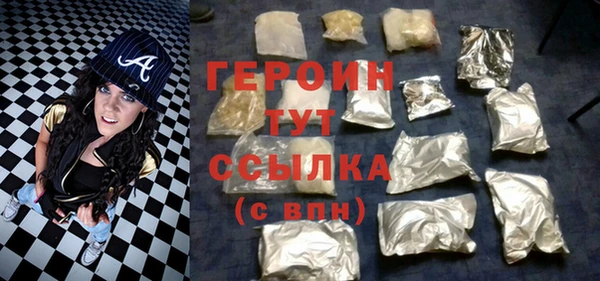 a pvp Красноперекопск