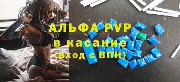 бошки Кукмор