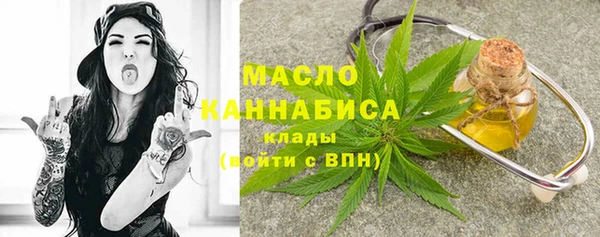Альфа ПВП Краснослободск