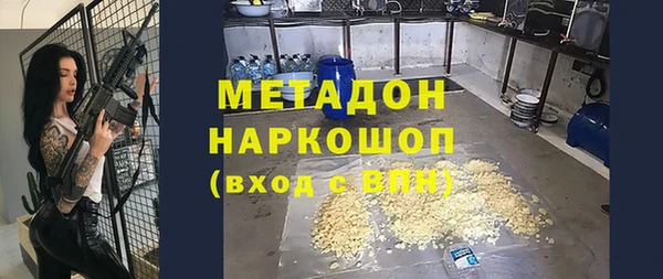 a pvp Красноперекопск