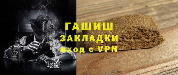 a pvp Красноперекопск