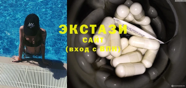 a pvp Красноперекопск