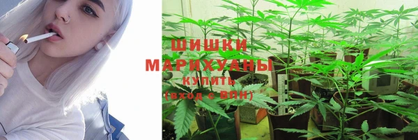 бошки Кукмор