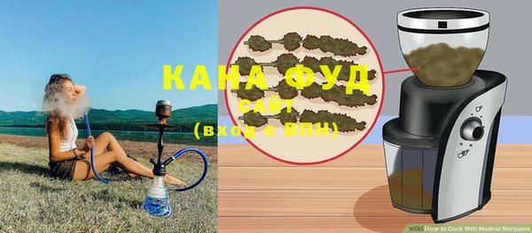 гашиш Кулебаки