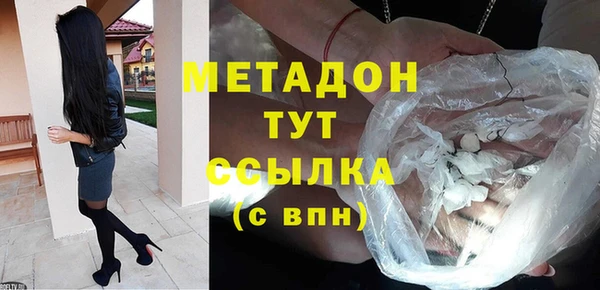 a pvp Красноперекопск
