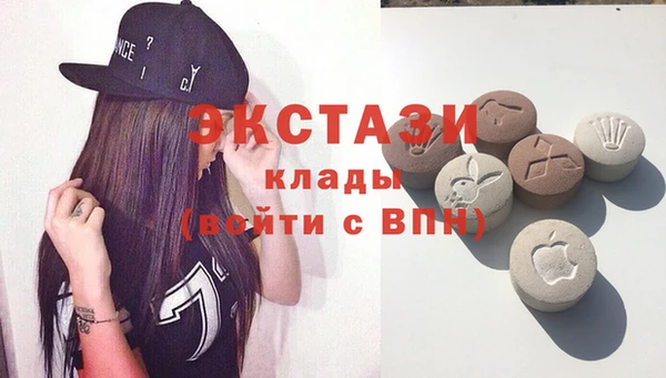 Альфа ПВП Краснослободск