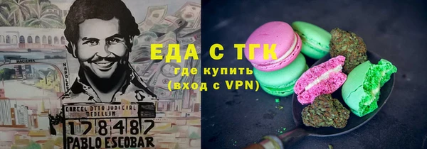 a pvp Красноперекопск