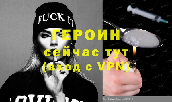 a pvp Красноперекопск