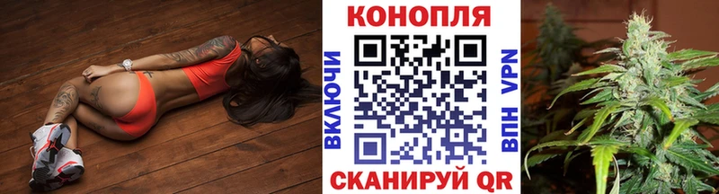 Марихуана LSD WEED  Купить где  Волчанск 